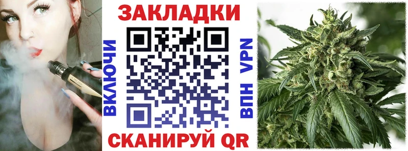 Что такое Красноуральск MDMA Alpha PVP mega ТОР Мефедрон ГАШ Амфетамин