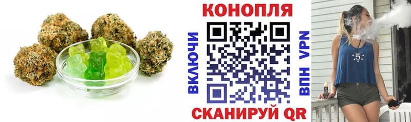 Canna-Cookies марихуана  Красноуральск 