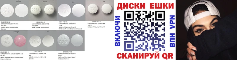 hydra ONION  Красноуральск  ЭКСТАЗИ Punisher  купить наркоту 