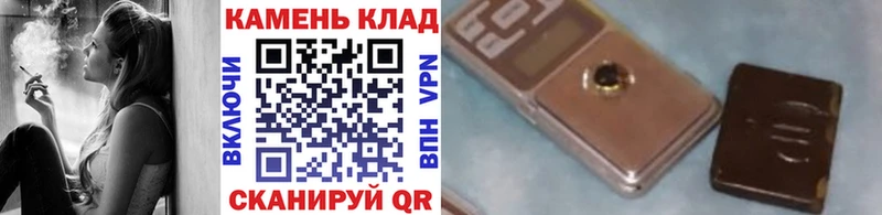 ГАШИШ индика сатива  Красноуральск 