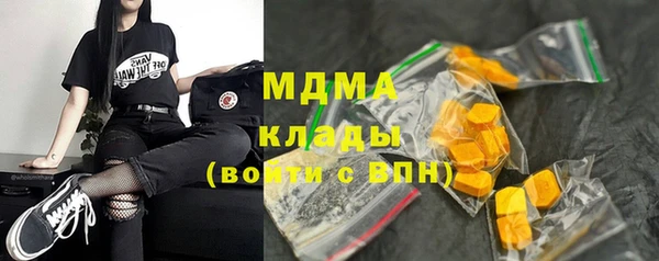 прущий лед Алексин