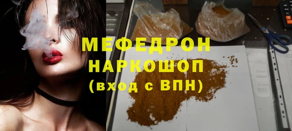 прущий лед Алексин