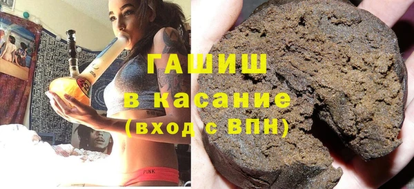 крисы Пестово