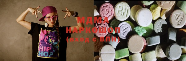 бутик Алзамай