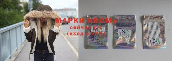 прущий лед Алексин