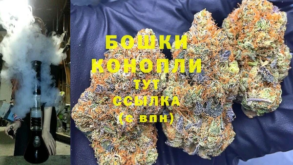 бутик Алзамай