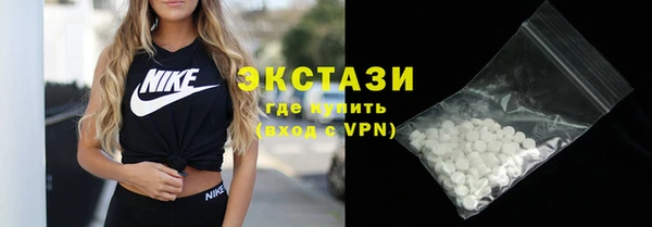 бутик Алзамай