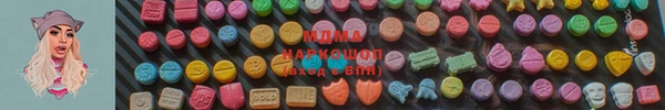 прущий лед Алексин