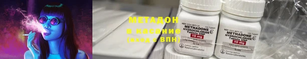 марихуана Пересвет