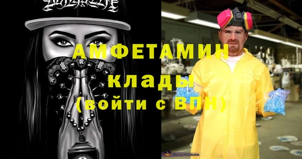 бутик Алзамай