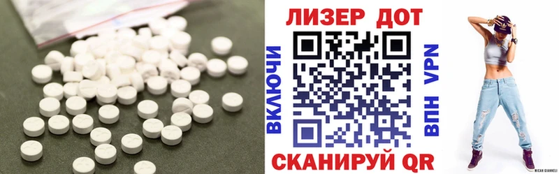 наркошоп  Красноуральск  Лсд 25 экстази ecstasy 