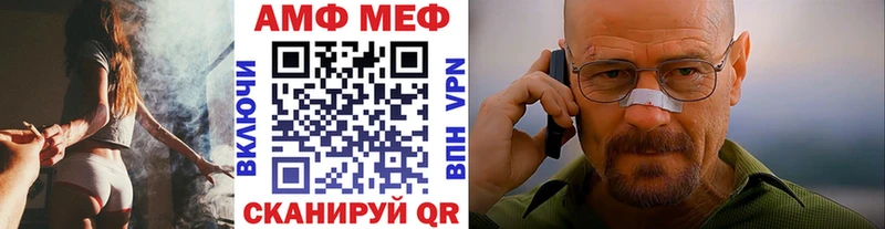 Метамфетамин витя  Красноуральск 