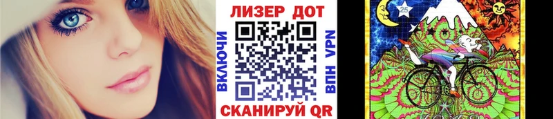 где найти   Красноуральск  Наркотические марки 1500мкг 