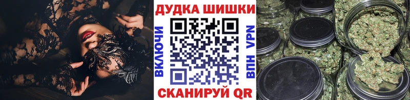 гидра сайт  дарк нет Telegram  Канабис план  Красноуральск 